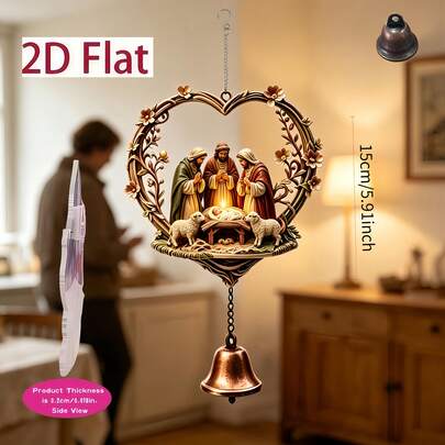 2D Flat Acrylic Carved Heart-Shaped Nativity Scene Single Copper Bell Wind Chime Pendant, Suitable For Hanging On Garden Grape Trellis Or Indoor Windowsill, Copper Bell Swaying With Rich And Soft Sound, Recreating The Classic Christmas Scene Of The Three Wise Men Worshiping The Holy Infant With Lambs, Overall Rustic And Elegant, Suitable For Garden Decoration, Home Entrance Hanging, Christmas, Peace Blessing, Christian Gift Choice, European Religious Vintage Style Garden Hanging Decor