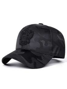 1pc Fashion And Personalized Hip Hop Hat Creative Embroidered Baseball Hat Outdoor Adjustable Sunshade Hat Daily Decorative Hat Unisex Skateboard Hat - Double-headed Eagle - View 4