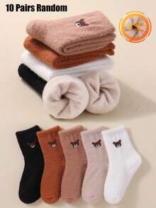 20/10/5 Pairs Children's Short Socks, Bear Pattern, Terry Socks, Brown Color Palette, Kids Fall Socks, Warm Mid-Calf Socks, Halloween Costume For Girl - Multicolor - View 12