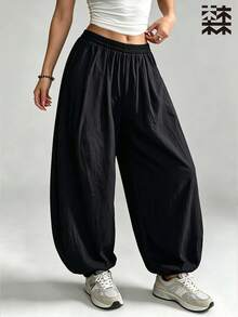 mulinsen Women's Harem Sweatpants, Elastic Cuffed Ankle Ruched Loose Parachute Fabric, Fitness & Casual - Black - View 2