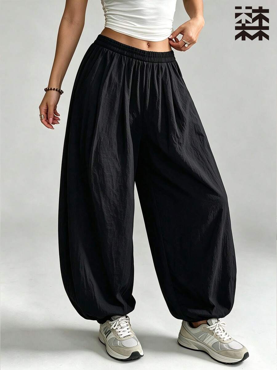 mulinsen Women's Harem Sweatpants, Elastic Cuffed Ankle Ruched Loose Parachute Fabric, Fitness & Casual