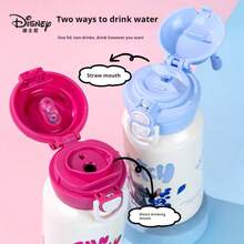 Disney Stitch Kids Insulated Water Bottle, 316 Stainless Steel, Portable With Cover And Straw, 530ML, For Students - Multicolor-530ml - View 3