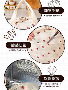 1個新款便當袋 保溫午餐包 手提便攜式工作用大容量便當袋 野餐餐袋 - 彩色 - 查看 12