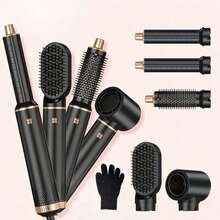 UKLISS 5-In-1 Multifunctional Negative Ion Hair Styler | Portable Hair Dryer With Detachable Accessories And Heat-Resistant Design - Black - View 8