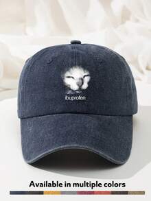 1pc Ibuprofen Cat Funny Meme Baseball Cap Washed Polyester Distressed Dad Hat Casual Adjustable Size Printed Sad Cat Gift Cap - A - View 1