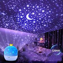 小夜燈 星空投影夜燈 360°旋轉LED燈 房間裝飾燈 15組幻燈片 USB供電 生日禮物 - 1PC - 查看 10