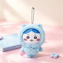 Miniso Pajama Plush Keychains 1 Pc Kawaii Fluffy Cartoon Doll Bag Pendants, Collectible Anime Gifts For Girls - Multicolor - View 4