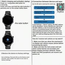 AQMWWG New Upgraded Smart Watch For Men And Women, With Flashlight Function, Wireless Call/Message Notification, Pedometer, Calorie, Multiple Sports Modes, Music/Photo/Alarm And Other Functions, Ideal Gift For Men And Women - View 7