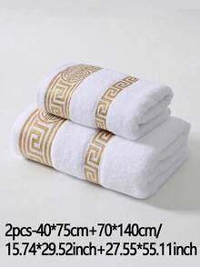2件套或單件頂級金線刺繡毛巾組，柔軟竹纖維浴室毛巾，高吸水性SPA級品質，經典幾何圖案設計，奢華家居裝飾，完美的新居入伙與婚禮禮物選擇 - 白色 - 查看 12
