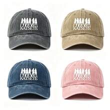 Women Washed Baseball Cap Y2K Hip Hop Printed Dad Hat Adjustable Trucker Hat Streetwear Accessory For Dancing Daily Outdoor Vacation Party - Multicolor - View 9