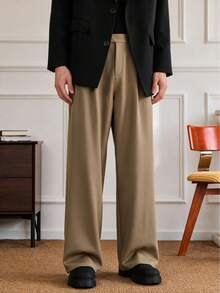 Men's Minimalist Design Casual Drape Wide Leg Waist Hidden Button Versatile Suit Pants - Mocha Brown - View 5