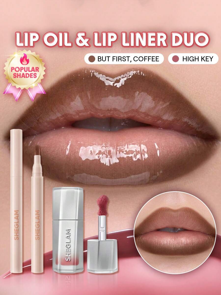 SHEGLAM [2Pcs] Glass Lock Air Gloss & Lip Liner Stain Bundle Set - 505 But First,Coffee+High Key - View 1