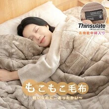 Comforters - Mist Blue - View 3