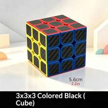 Carbon Fiber Veneer 3x3 , Made Of High-Quality ABS Material, Suitable For Teens And Adults For Daily Play, Smooth Rotation Without Jamming. Contrasting Color Zoning With High Visibility, Rounded Corners, Great Hand Feel! - Multicolor - View 5
