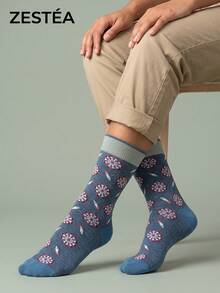 1 Pair Unisex Gray-Blue Base Dartboard And Dart Pattern Breathable Fun Mid-Calf Socks, Suitable For Daily Wear - Multicolor - View 4