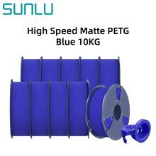 10 كجم خيط طباعة ثلاثية الأبعاد PETG مطفي عالي السرعة من SUNLU، خيط PETG للطباعة ثلاثية الأبعاد، تقليل التخيوط، التصاق طبقات جيد، متانة عالية، يدعم الطباعة عالية السرعة 50-600 مم/ثانية - مشاهدة 11