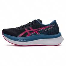 Asics 全新MAGIC SPEED 4運動鞋穩定緩震健身女子訓練跑步鞋 - 黑色/紅色 - 查看 7