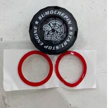 Motorcycle One-Key Start Button Protective Cover Key Hole Ignition Lock Electric Scooter Protective Cover Ignition Decorative Ring Cap - Multiple Styles - View 12