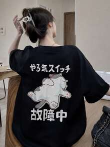 Women's Loose Round Neck Short Sleeve Japanese Cartoon Cat Print T-Shirt, Spring/Summer Casual Black - Black - View 2
