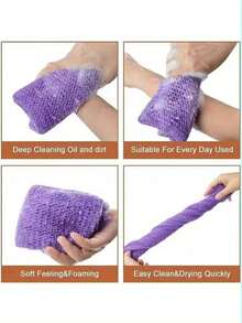 1pc African Bath Sponge, Long Mesh Bath Sponge, Exfoliating Body Brush, Back Brush, Makes Skin Smoother, Suitable For Daily Use, Purple - Violet Purple - View 3