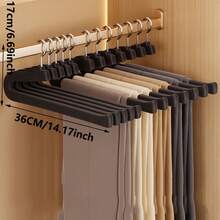 Pants Rack - Beige - View 4