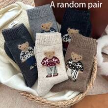 5 Pairs Autumn/Winter Vintage Flocked Bear Pattern Comfortable Mid-Calf Socks - Multicolor - View 9