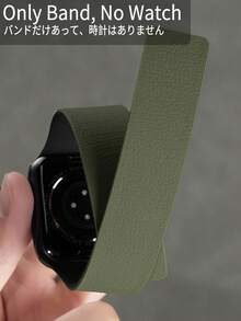 Huastonband 軍綠色與黑色矽膠錶帶，兼容 Series 3/2/1/SE/S11/S10/S9/S8/S7/S6/S5/S4/S3 Ultra，適用 38/40/41/42/44/45/46/49mm 智慧手錶，男女通用替換錶帶配件，適合新年/情人節/夏季海灘/派對/聚會/假期/萬聖節/聖誕節/新年禮物 - 軍綠配黑 - 查看 9