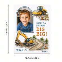 Customized Photo & Text Construction Birthday Card, Includes Child's Photo, Name And Age, Excavator & Construction Site Theme, Suitable For Construction Themed Birthday Party, Special Commemorative Gift For Boys - Multi-color - View 12