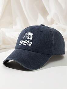 1pc Bober Kurwa Polish Beaver Meme Baseball Cap Washed Polyester Distressed Dad Hat Casual Adjustable Size Printed Funny Gift Cap - A - View 2