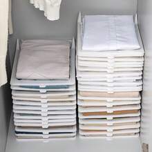 1/4/20pcs Stackable Clothing Storage Boxes, Portable Plastic Storage Bins, Suitable For Shirts And T-Shirts, Space-Saving Compact Storage, Suitable For Wardrobe, Closet And Home Organization, Neutral Color Wall-Mounted Closet Storage Baskets - Multicolor - View 3