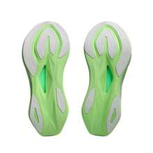 Asics New SONICBLAST Athletic Shoes, Comfortable Breathable Casual Men's Running Shoes - Green - View 4