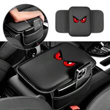 Demon Eye 1入汽車零件 車用扶手墊 中控扶手箱蓋保護墊 - 彩色 - 查看 1