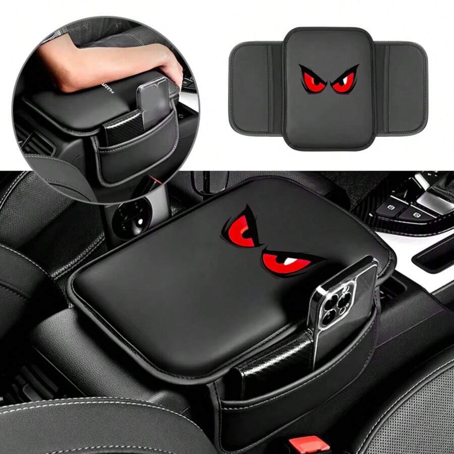 Demon Eye 1入汽車零件 車用扶手墊 中控扶手箱蓋保護墊 - 彩色 - 查看 1