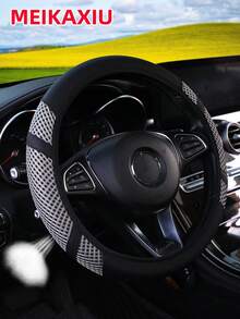 MEIKAXIU 1pc Breathable New Fabric PU Leather Stretchable Car Steering Wheel Cover Without Inner Ring, Suitable For 14.5-15 Inch Car Interior, All Season - Breathable PU Leather Grid Pattern - View 16