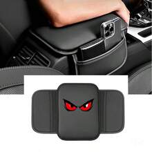 Demon Eye 1入汽車零件 車用扶手墊 中控扶手箱蓋保護墊 - 彩色 - 查看 3