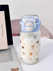 Cute Cartoon Animal Plastic Water Cup, Dual-Drinking Dual-Lid Portable Tumbler, Highly Attractive Straw Cup For Outdoor And On-The-Go Drinking - Multicolor - View 7