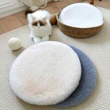 1pc Nordic Style Light Color Solid Minimalist Modern Round Faux Rabbit Fur Fabric Soft Round Decorative Rug, Photo Prop Washable Fabric, Create Cozy And Atmospheric Home Decor - Multicolor - View 2