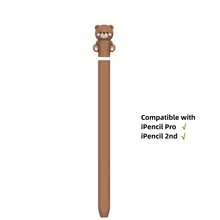 Apple Pencil Pro、第2代 Apple Pencil 與 Apple Pencil (USB-C) 矽膠保護套，相容於第1代 Apple Pencil - 彩色 - 查看 15