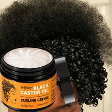 Jeffany Black Castor Oil Curl Cream. Contains Castor Oil To Create Perfect Curls. Tames Frizz And Provides Long-Lasting Hold, Suitable For All Curl Types. Makes A Great Gift. 50g - Cream - View 3
