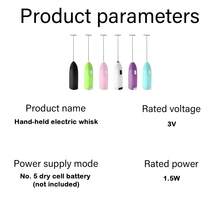 Electric Handheld Milk Frother, Egg Beater, Milk Frothing Wand For Coffee, Battery Operated (Batteries Not Included) Beverage Mixer Matcha Whisk, Suitable For Milkshake Hot Chocolate Cappuccino Latte Frothing - Multicolor - View 12