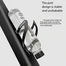1pc Aluminum Alloy Bicycle Water Bottle Cage, One-Piece Molded Adjustable To Fit Various Beverage Bottles, With Installation Screws And Tools, 3 Colors Available - Multicolor - View 7