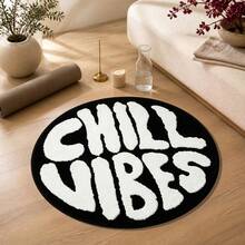 1pc Letter Rug, "Chill Vibes" Faux Cashmere Rug, Soft Comfortable Absorbent Bathroom Mat, Bathroom Accessories New Arrival, Living Room Large Rug, Room Decor, Autumn Decor, Bedroom Decor, Suitable For Bathroom, Kitchen, Entryway, Hallway, Bedside, Living Room, Bedroom. Holiday Decor, Non-Slip Backing Rug, Machine Washable - A - View 8