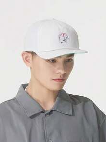 Nike Embroidered Minimalist Outdoor Sun Hat Baseball Cap Training Sports Hat Men's White - White - View 1