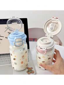 Cute Cartoon Animal Plastic Water Cup, Dual-Drinking Dual-Lid Portable Tumbler, Highly Attractive Straw Cup For Outdoor And On-The-Go Drinking - Multicolor - View 2