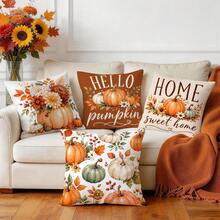 4pcs Warm Pumpkin Home Text Pattern Single-Sided Printed Pillowcases/Cushion Covers, Multi-Scene Atmosphere Decorative Pillowcases, Suitable For Living Room, Sofa, Bedroom, Pillow Insert Not Included, 17.7x17.7 Inches - Orange - View 5