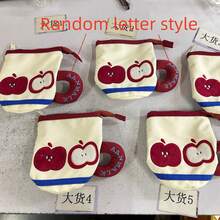 1pc Creative Cartoon Water Cup Pencil Case, Student Stationery Bag, Girly Large Capacity Pen Holder Storage Bag - Apple Water Bottle - View 7