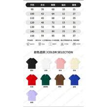 Tween Boys Extended Size T-Shirts - Pink - View 5