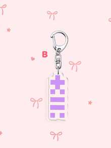 1pc/6pcs Acrylic Keychain, Super Real Me Album Cartoon Character Bag Charm, Y2K Sweet K‑Pop Bag Accessory, Key Holder, Christmas Halloween Gift - Multicolor - View 10