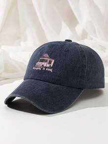 1pc Keepin It Cool Ice Cream Truck Baseball Cap Washed Polyester Distressed Dad Hat Casual Adjustable Size Printed Retro Sun Cap - A - View 15
