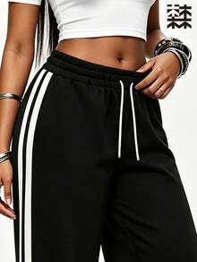 mulinsen Women's Straight Leg Ice Silk Quick Dry Striped Colorblock Sweatpants - Deep Space Black - View 9
